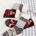 Chaussettes adultes Sherpa Socks Doublure en molleton en coton